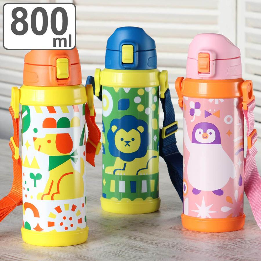 水筒 キッズ 800ml ステンレス ワンタッチ キッズボトル 直飲み 保冷 保温 ワンプッシュ ステンレスボトル 子供 動物 リビングート ヤフー店 通販 Yahoo ショッピング