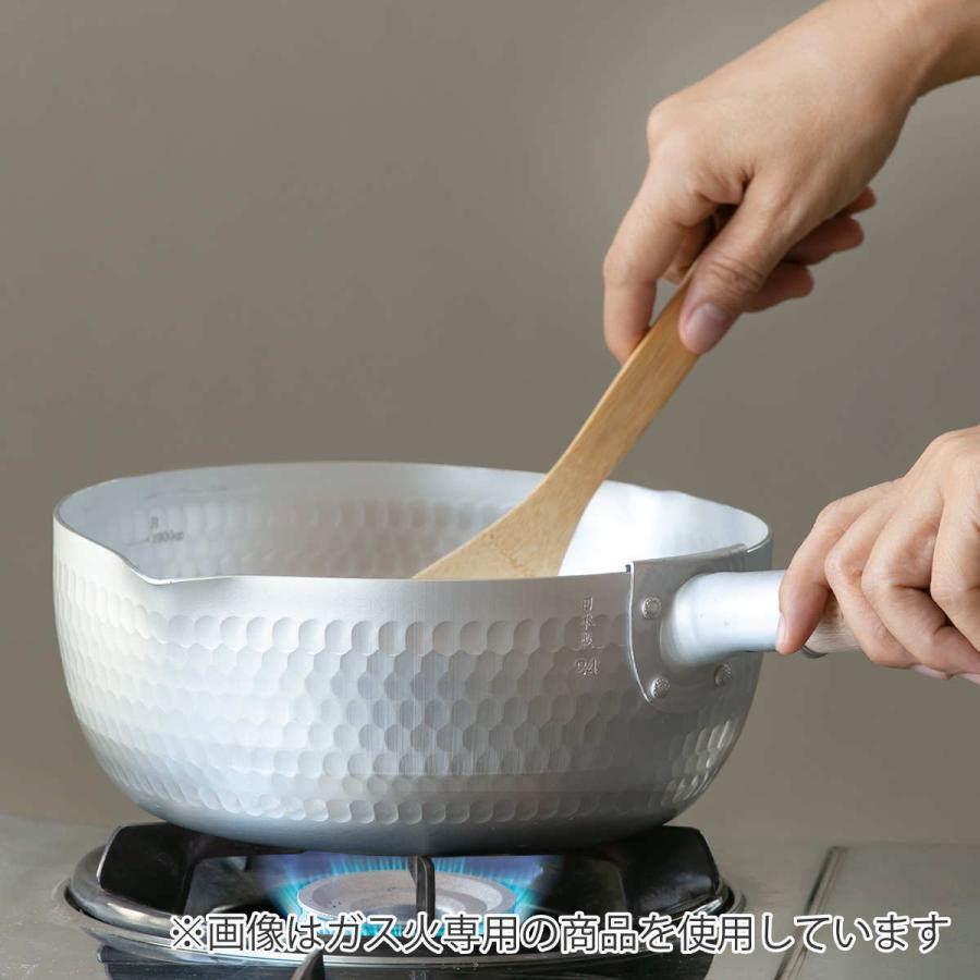 【貴重】有次　ゆきひら鍋　上　24cm 貴重】有次 ゆきひら鍋 上 24cm 貴重】有次 ゆきひら鍋 上 24cm