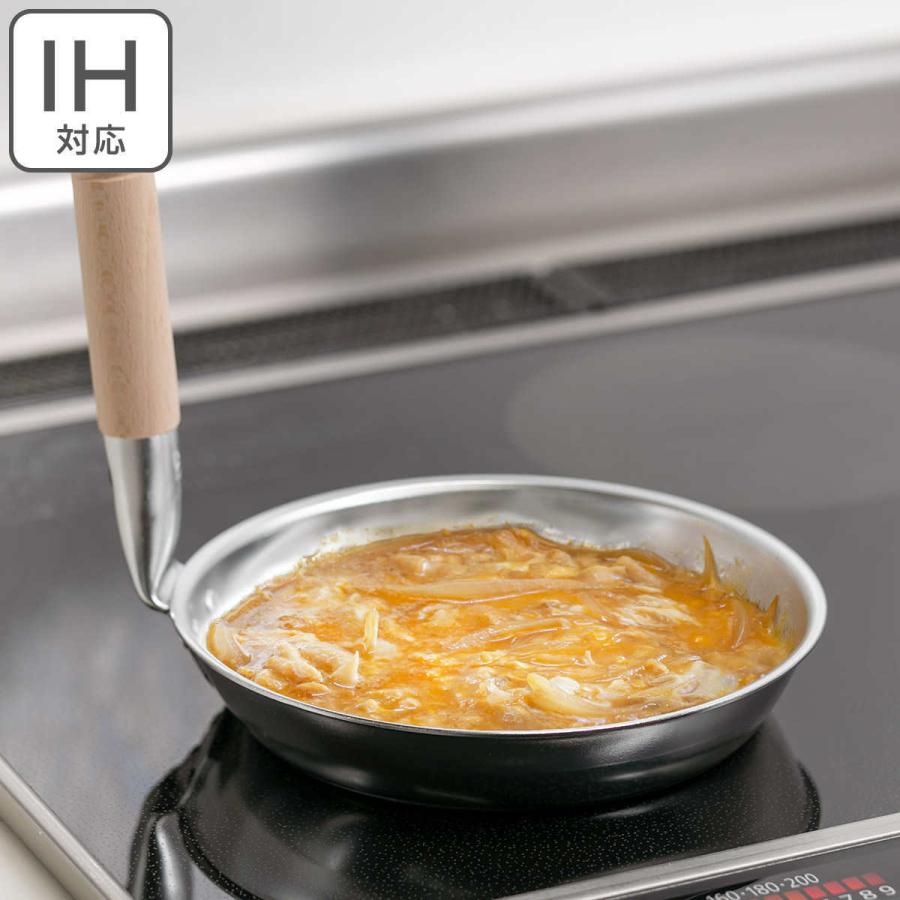 新品未使用 IH対応 ガス火対応 銅製 ちり鍋 蓋付き 両手鍋 和食器 調理器具 パール金属 両手鍋 20cm IH対応 卓上鍋 ガス火対応 2〜3人用 20センチ