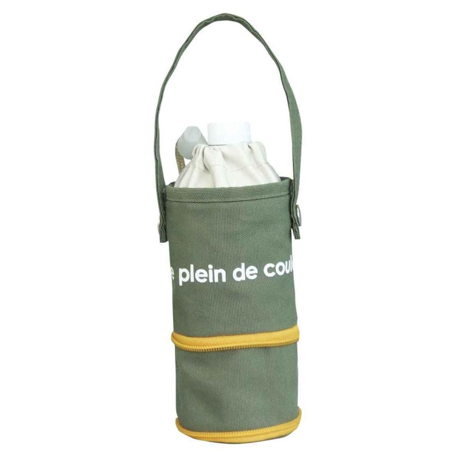 ボトルカバー ペットボトル 280ml〜500ml対応 2WAYボトルケース