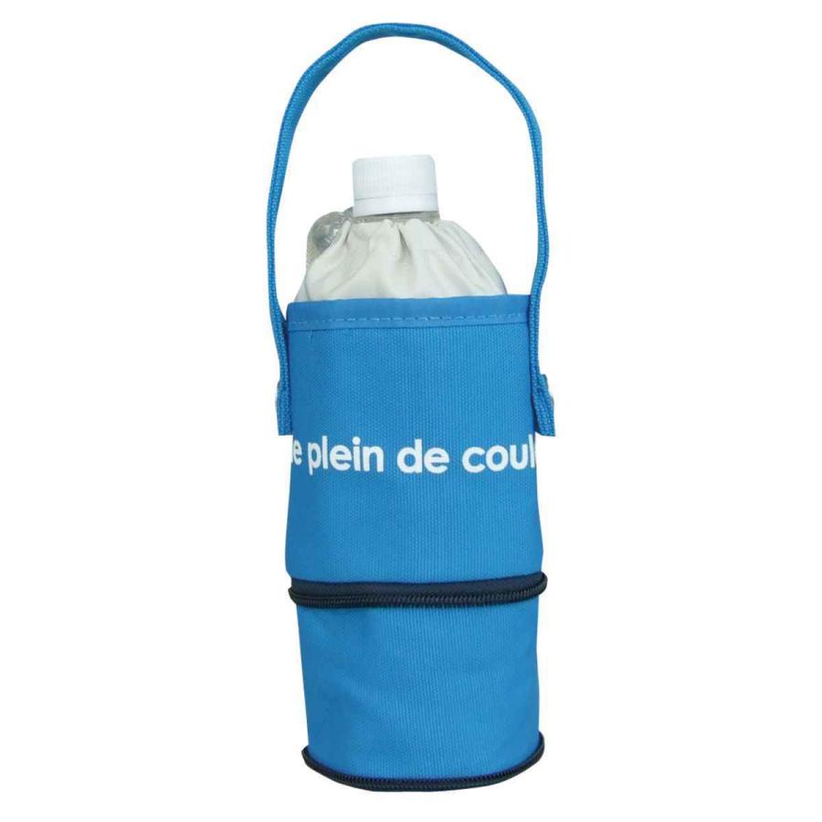 ボトルカバー ペットボトル 280ml〜500ml対応 2WAYボトルケース