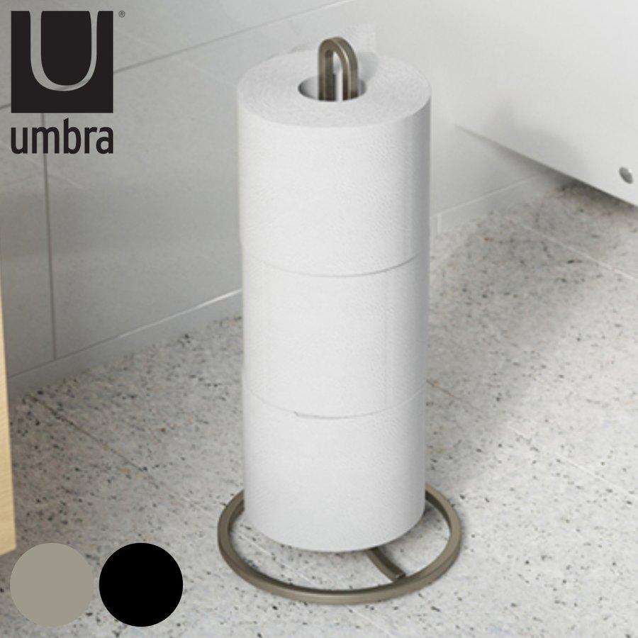 umbra トイレットペーパーホルダー スクワイヤー （ トイレットペーパースタンド トイレットペーパー 収納 スタンド ホルダー トイレ収納