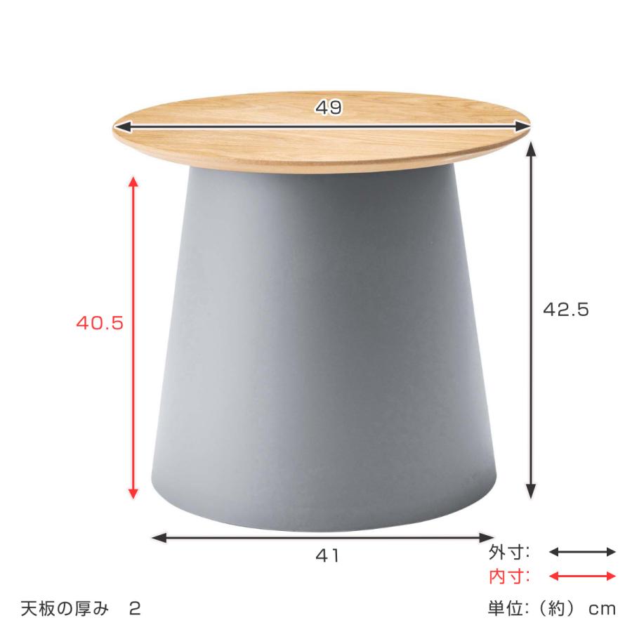 東谷 ラウンドテーブル 幅49cm 円形 木製 ( サイドテーブル 東谷 ラウンドテーブル 幅49cm 円形 木製 ( サイドテーブル