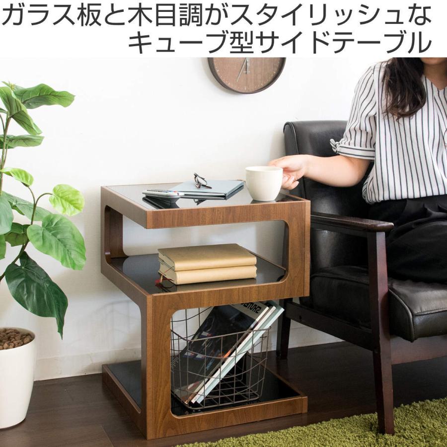モダンな木製ガラスサイドテーブル 約40cm x 40cm x 52cm
