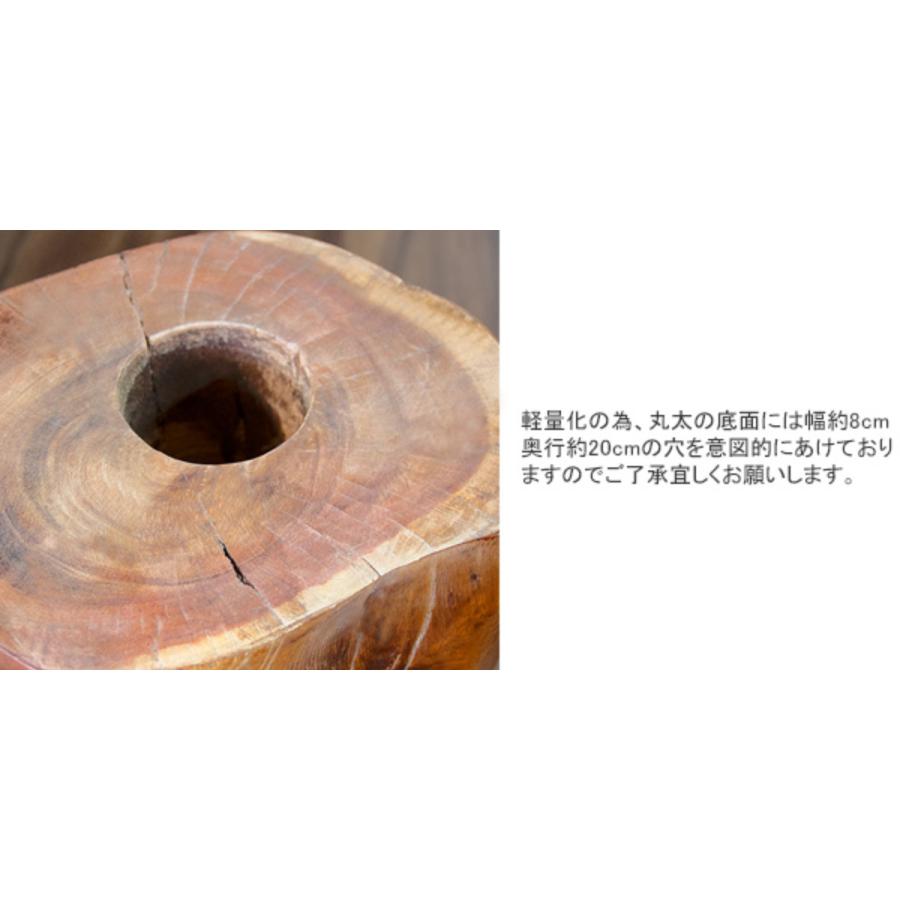 宮武製作所 スツール 高さ48cm 木製 天然木 丸太 ( チェア 椅子 宮武製作所 スツール 高さ48cm 木製 天然木 丸太 ( チェア 椅子