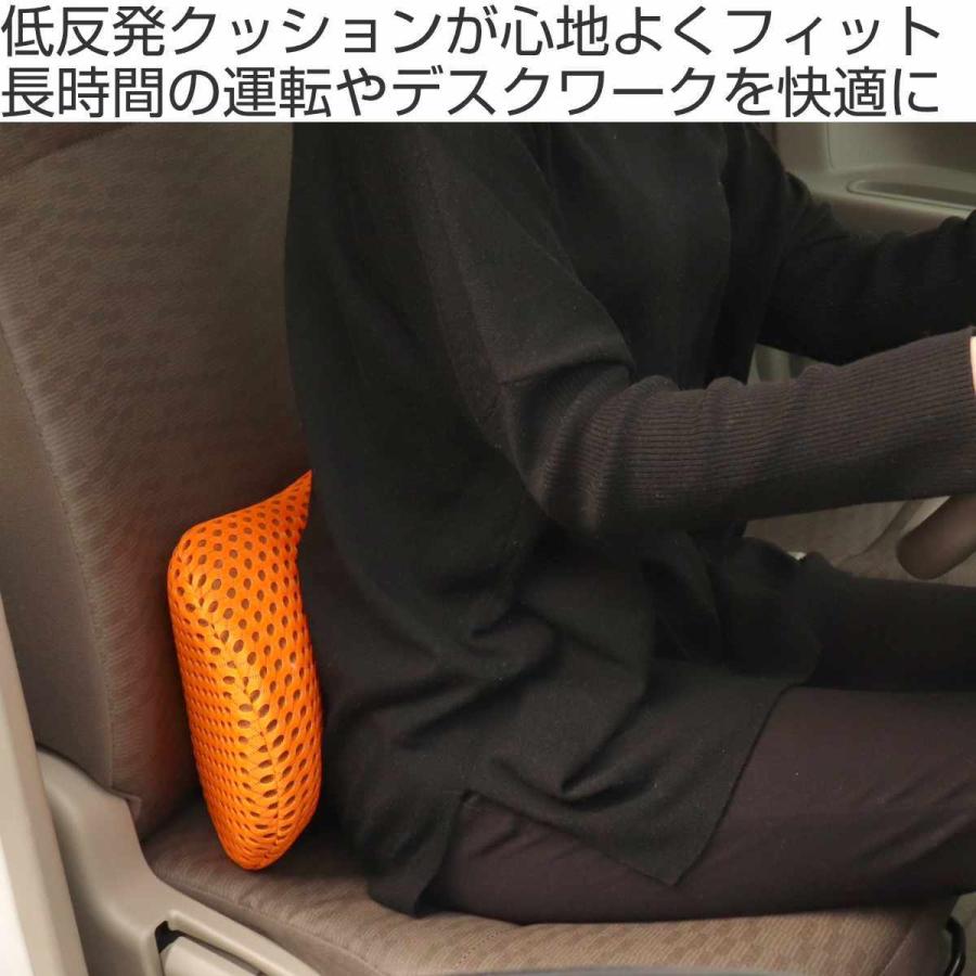 ランバーサポート シートクッション 背もたれ 改良型3代目 カークッション 低反発 腰当てクッション 背当て 猫背矯正 姿勢矯正 腰痛対策 疲れない 税込 送料無料
