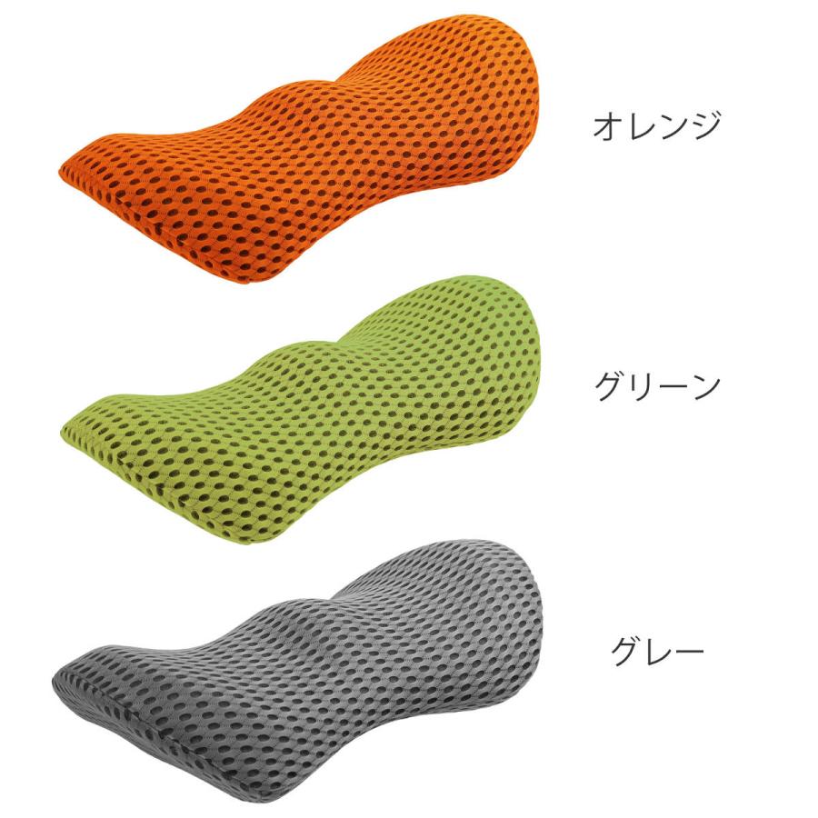 クッション ランバーサポート ウレタン メッシュ 低反発 ( 腰 クッション ランバーサポート ウレタン メッシュ 低反発 ( 腰