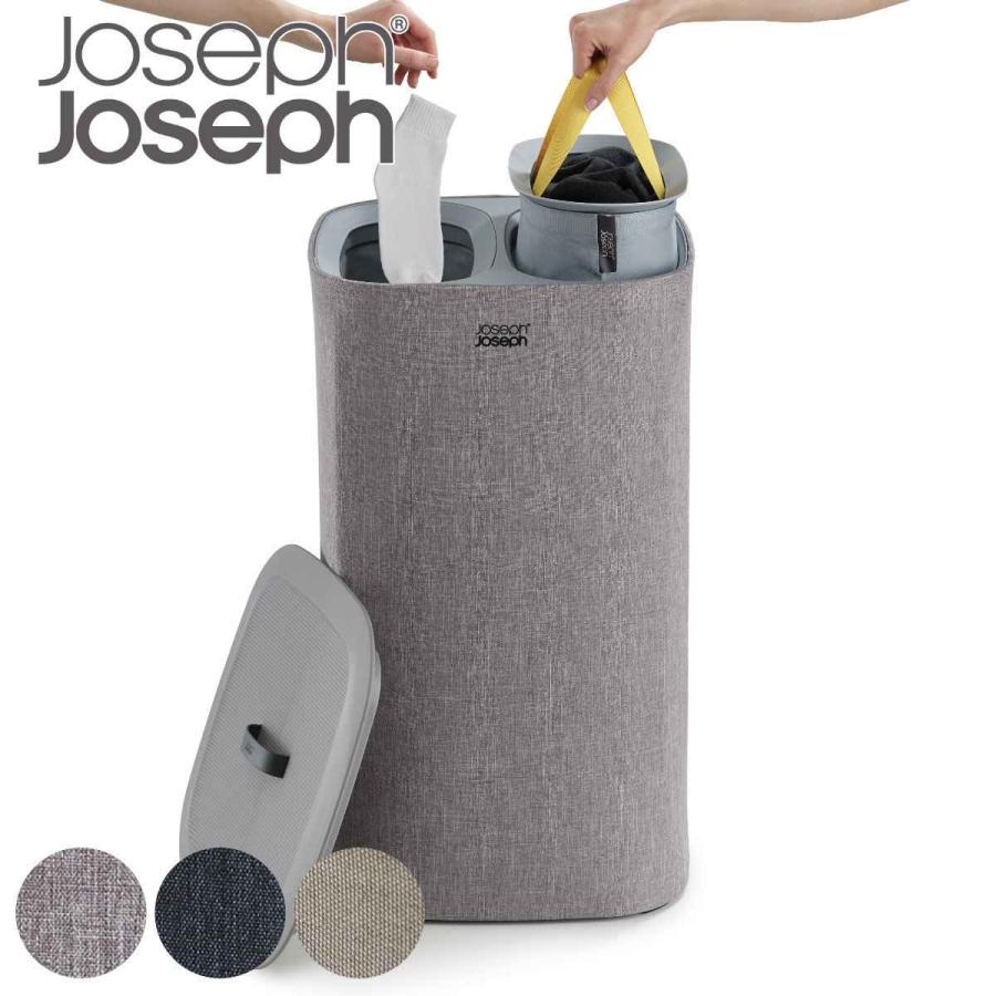 Joseph Joseph（ジョセフジョセフ） ランドリーバスケット 60L