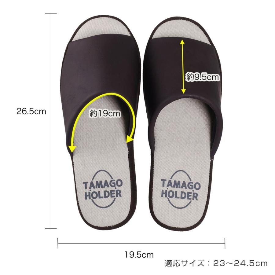 オクムラ スリッパ サッと拭ける 低反発 （ キッチンスリッパ トイレ