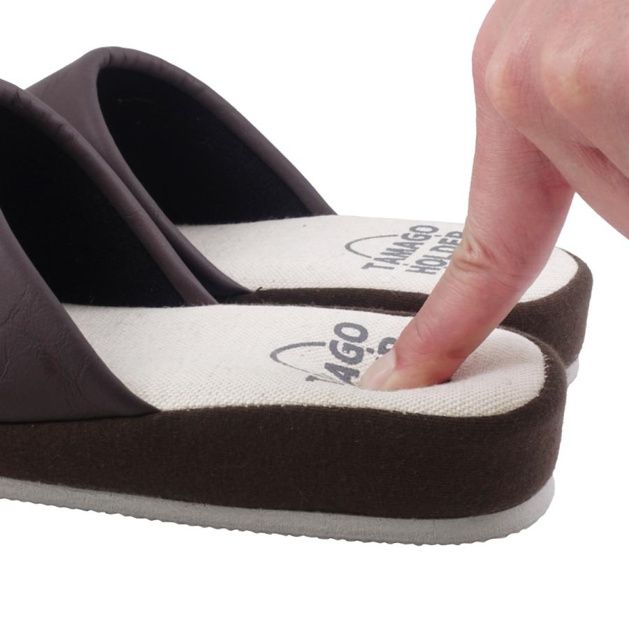 オクムラ スリッパ サッと拭ける 低反発 （ キッチンスリッパ トイレ