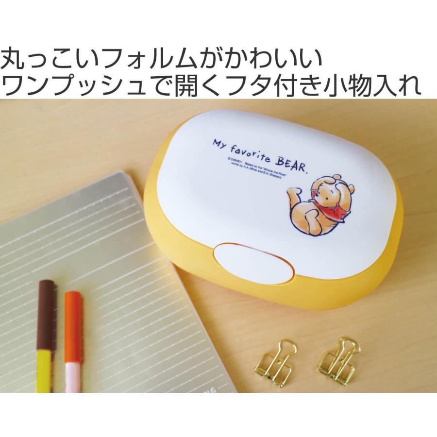 ハルシオンデイズ　くまのプーさん　小物入れ anze ハルシオン・デイズ Halcyon Days 小物入れ ピルケース くまの