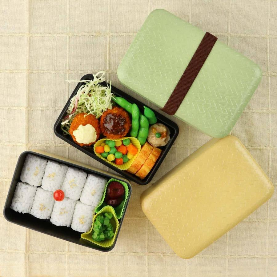 弁当箱 2段 900ml あじろ竹籠 武蔵弁当箱 ( お弁当箱 ランチ 弁当箱 2段 900ml あじろ竹籠 武蔵弁当箱 ( お弁当箱 ランチ
