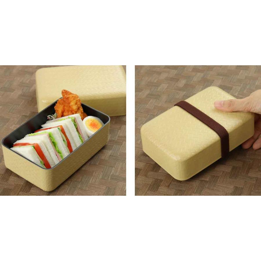 弁当箱 2段 900ml あじろ竹籠 武蔵弁当箱 ( お弁当箱 ランチ 弁当箱 2段 900ml あじろ竹籠 武蔵弁当箱 ( お弁当箱 ランチ