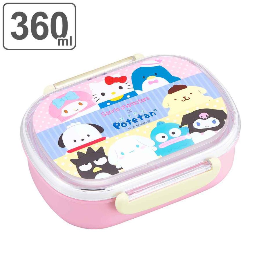 弁当箱 1段 360ml 小判型 ぽてたん ( レンジ対応 食洗機対応 お弁当箱 ランチボックス ハローキティ マイメロディ クロミ シナモロール ポムポムプリン ) リビングート PayPayモール店 - 通販 - PayPayモール 弁当箱 1段 360ml 小判型 ぽてたん ( レンジ対応 食洗機対応 お弁当箱 ランチボックス ハローキティ マイメロディ クロミ シナモロール ポムポムプリン ) リビングート PayPayモール店 - 通販 - PayPayモール