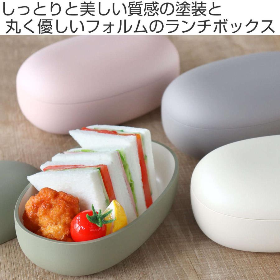 弁当箱 1段 680ml mayu M （ お弁当箱 ランチボックス 食洗機対応
