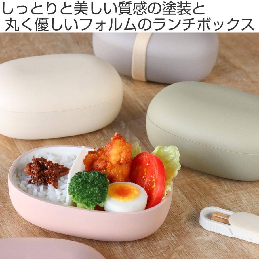 弁当箱 1段 600ml mayu S （ お弁当箱 ランチボックス 食洗機対応 レンジ対応 ドーム蓋 女子 大人 ）｜livingut｜06