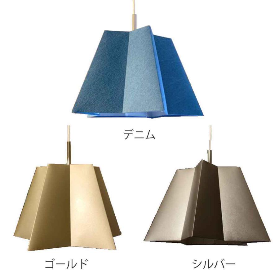 ペンダントライト 1灯 E26 スターライト 電球なし ( 照明 ペンダントライト 1灯 E26 スターライト 電球なし ( 照明