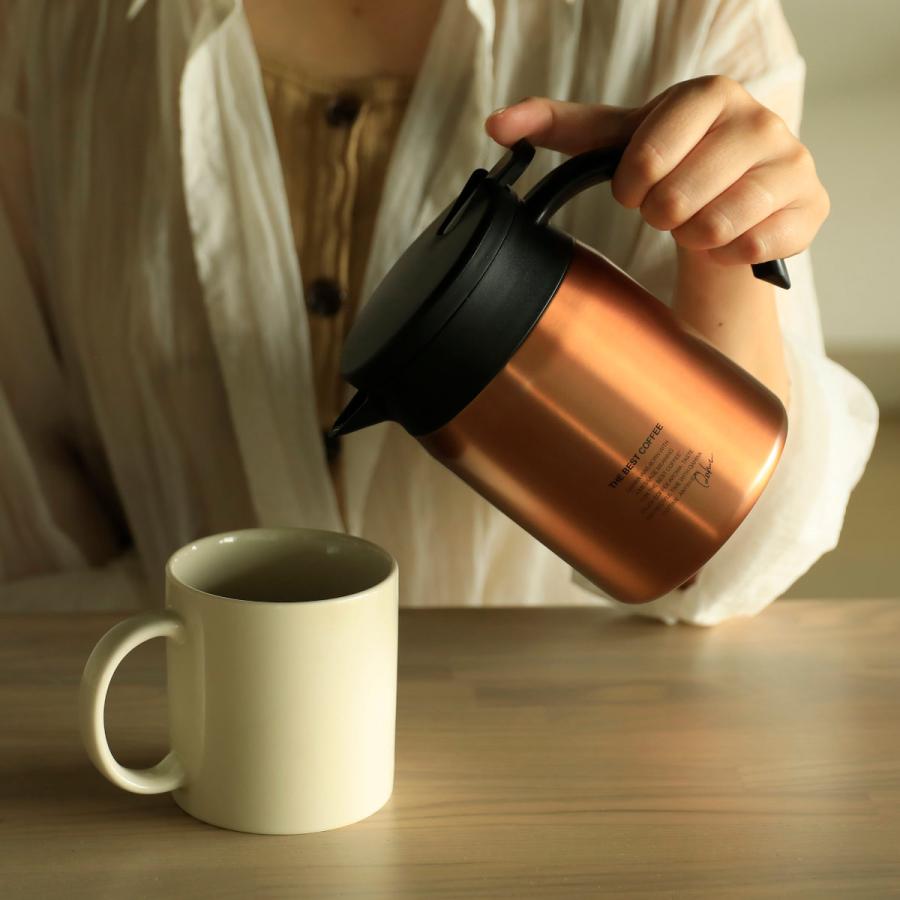 CB JAPAN コーヒーサーバー 635ml Qahwa 保温 ステンレス CB JAPAN コーヒーサーバー 635ml Qahwa 保温 ステンレス