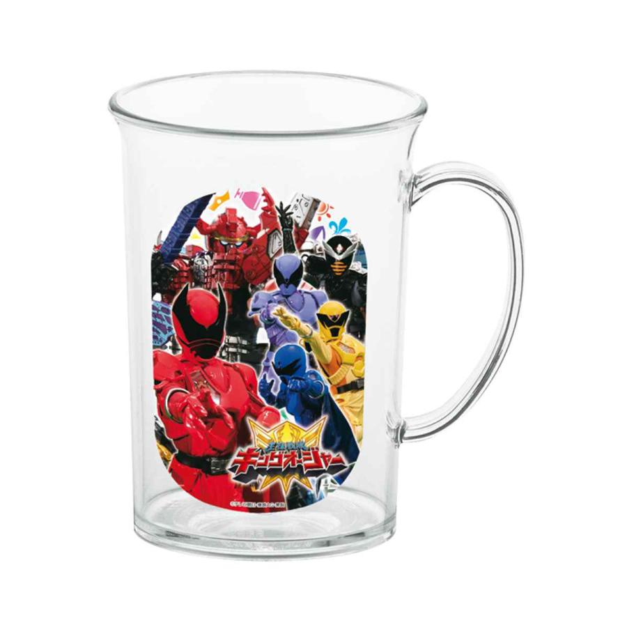 コップ 240ml ジュースコップ 王様戦隊キングオージャー プラスチック 