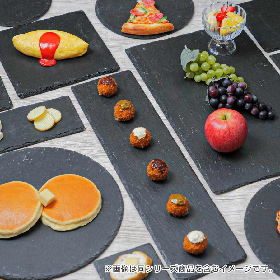 スレート 50cm 長角 M.STYLE ライザーコレクション 粘板岩 （ スレート