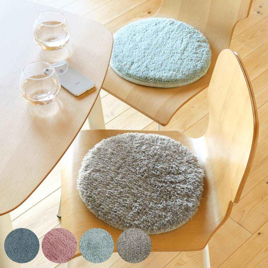 おすすめネット Ne チェアパッド 低反発シャギーチェアパッド Pale 丸 35cm 低反発 円形 おしゃれ チェアマット チェアクッション シート クッション Riosmauricio Com
