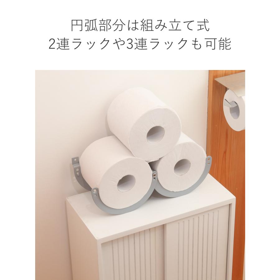 トイレットペーパー ストッカー ESTANTE （ ケース ラック