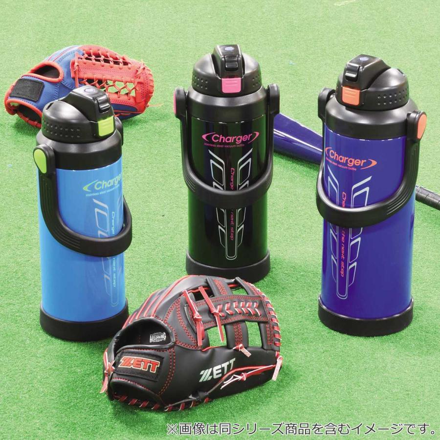パール金属 水筒 2.2L チャージャー ステンレス ワンタッチ パール金属 水筒 2.2L チャージャー ステンレス ワンタッチ