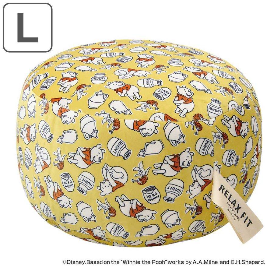 Disney クッション フロアクッションL リラフィット プー 50cm （ 丸 