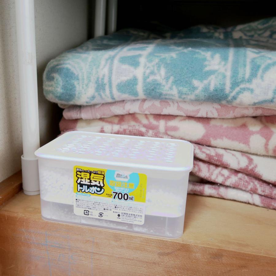 除湿剤 700ml 本体 湿気トルポン 炭 湿気取り 湿気 防カビ タンク式 梅雨 乾燥剤 除湿 繰り返し使える つめかえ 可能 無臭 リビングート Paypayモール店 通販 Paypayモール