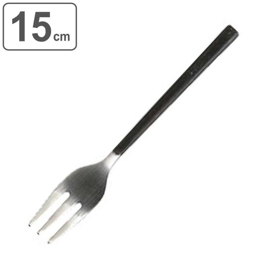 フォーク 15cm デザートフォーク VANDULE CUTLERY ステンレス （ カトラリー テーブルフォーク 洋食器 ケーキフォーク ...