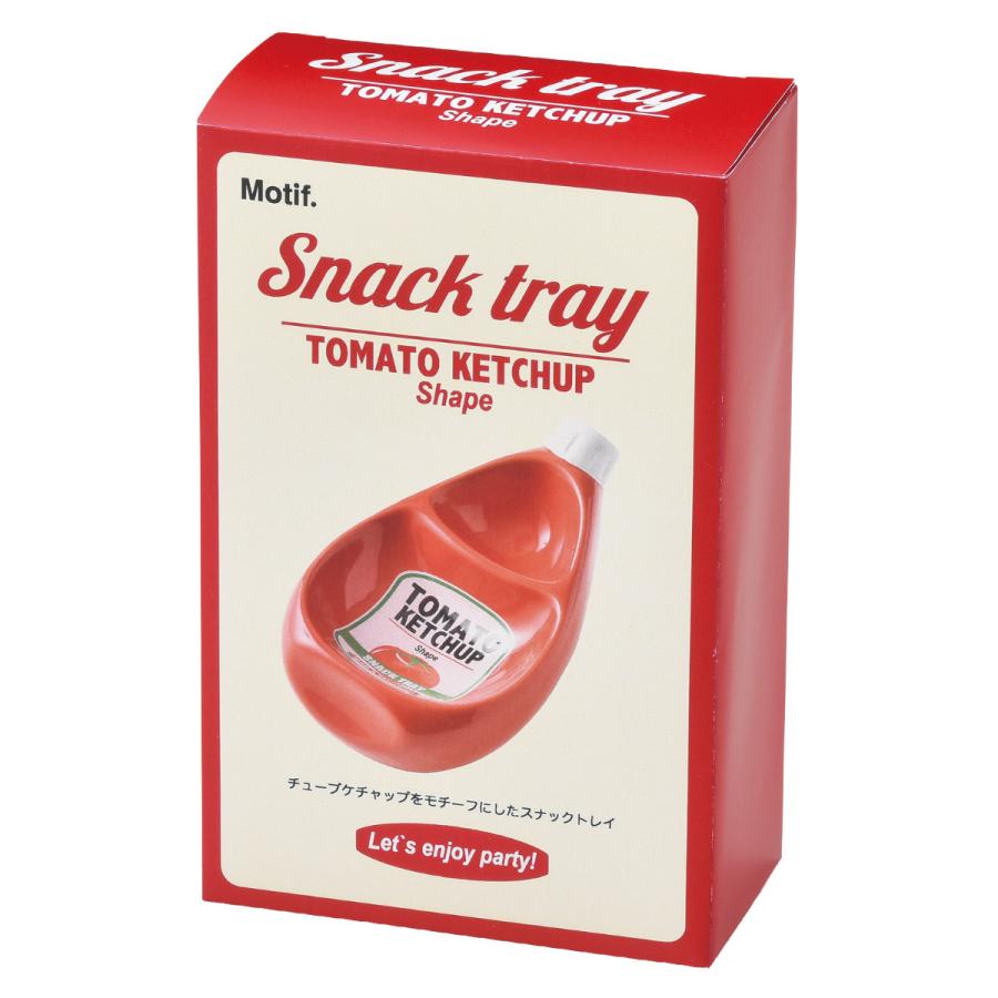 プレート 16cm Motif スナックトレイ 陶器 （ 皿 お皿 スナック