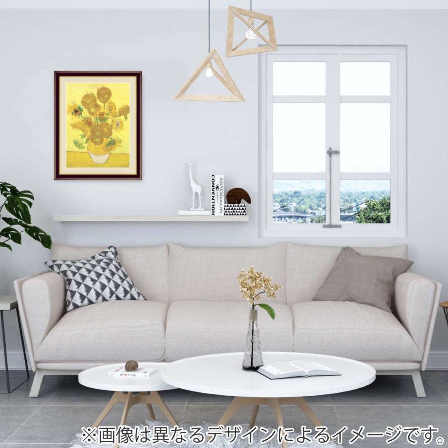 絵画 四季好果之図 52×42cm ( 絵 花 植物 アート アートパネル 絵画 四季好果之図 52×42cm ( 絵 花 植物 アート アートパネル