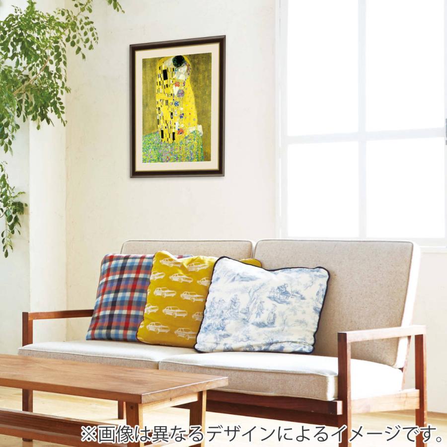 紅葉デザインの木製置物 約42cm 5枚セット