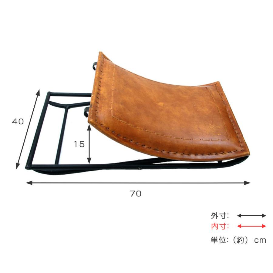 折りたたみ椅子 高さ44cm レザー アイアン アンティーク調 （ スツール
