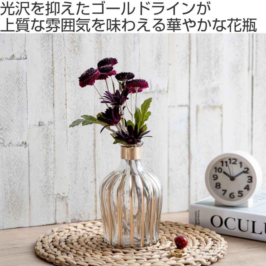 花瓶 ガラスベース 直径10.5×高さ16cm ( フラワーベース 花びん 花瓶 ガラスベース 直径10.5×高さ16cm ( フラワーベース 花びん