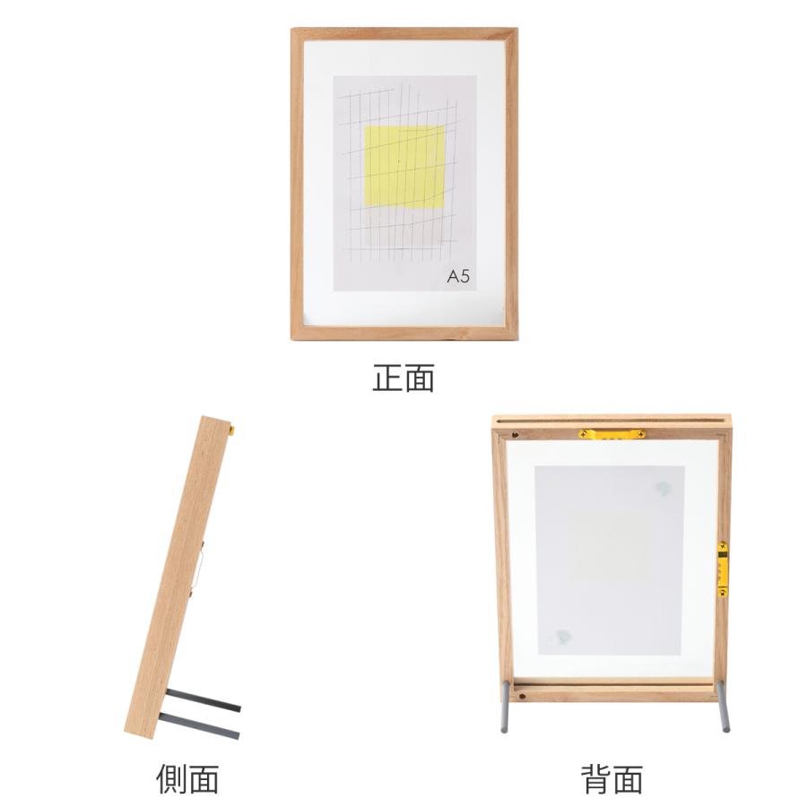 写真立て　フォトフレーム Amazon.co.jp: 写真立て アクリルフォトフレーム A5判 UVカット 賞状額