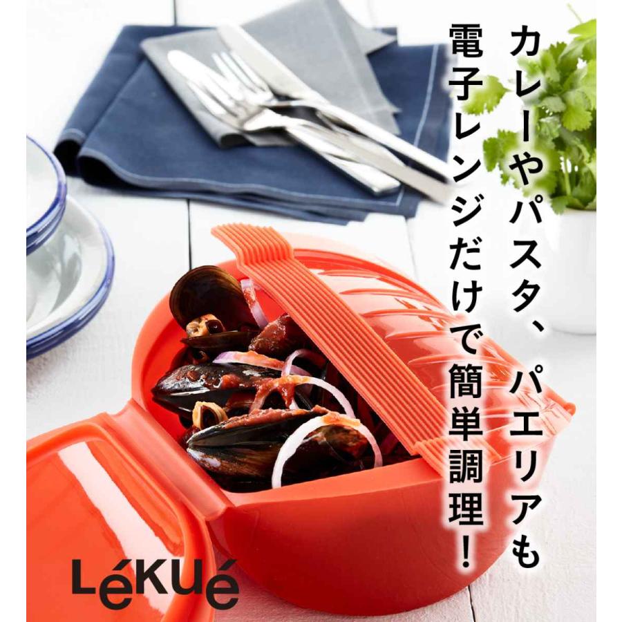 Lekue ルクエ 電子レンジ調理器 ディープスチームケース （ シリコンスチーマー シリコンケース 蒸し器 ）｜livingut｜03