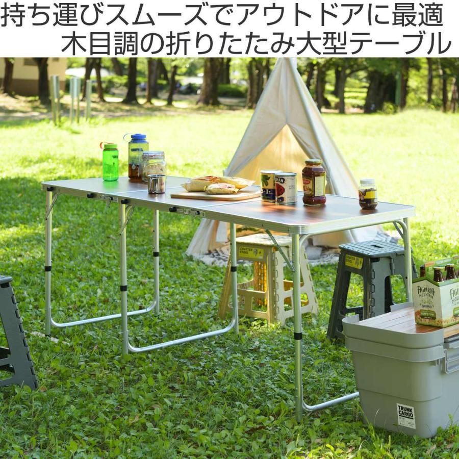 東谷 アウトドアテーブル 奥行60cm 高さ3段階調節 東谷 アウトドアテーブル 奥行60cm 高さ3段階調節
