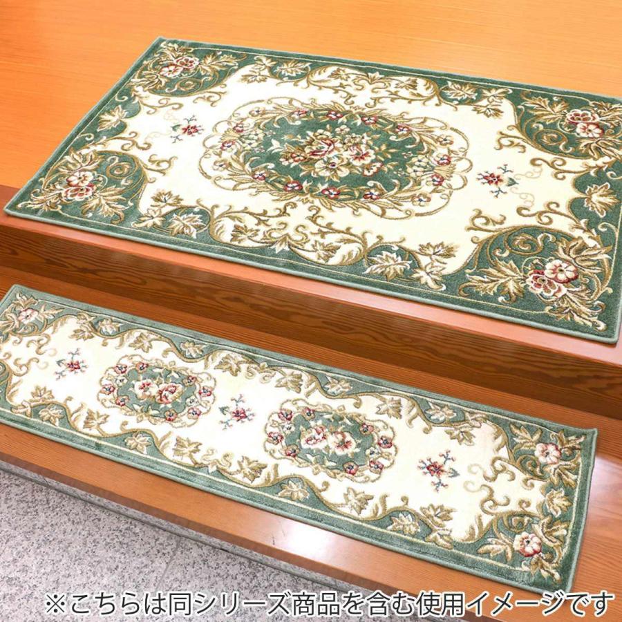 HAGiHARA 玄関マット 屋内用 90x180cm メダリオン ( マット HAGiHARA 玄関マット 屋内用 90x180cm メダリオン ( マット