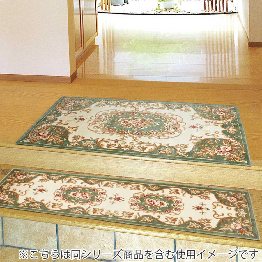 HAGiHARA 玄関マット 屋内用 90x180cm メダリオン ( マット HAGiHARA 玄関マット 屋内用 90x180cm メダリオン ( マット