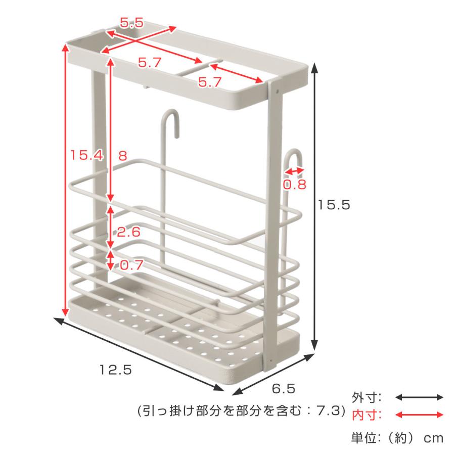 ラップホルダー ポケットＣ ルームラボ （ room lab ラップ収納 ラップ置き ラップ立て 小物収納 キッチンツールラック ）｜livingut｜03