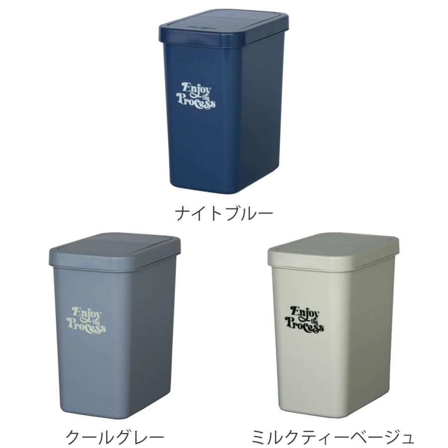 ゴミ箱 18L スライドペール ふた付き （ ごみ箱 18リットル 18l ダストボックス 蓋つき スライド 小さめ 分別 コンパクト シンプル リビング ）｜livingut｜06