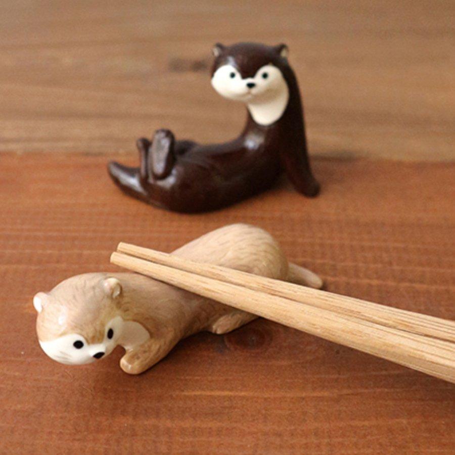 箸置き カワウソ 陶器 （ 箸置 箸おき はし置き はしおき 動物 