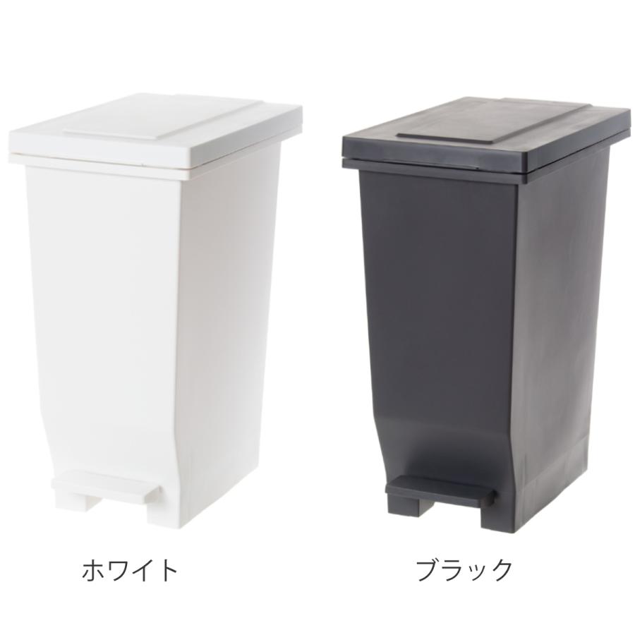 ゴミ箱 30L 同色2個セット 密閉ペダルペール エバン （ ごみ箱 30リットル 2個セット ニオイ漏れ 防止 密閉 スリム シンプル 分別 ペダル式 パッキン EBAN ）｜livingut｜05