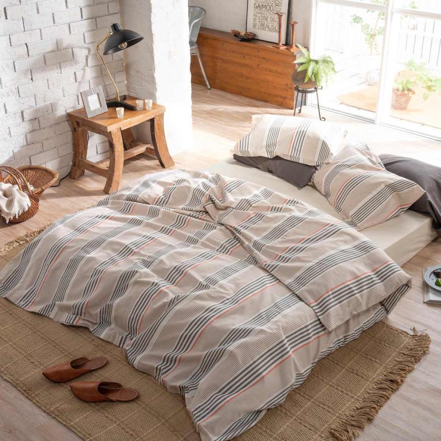 掛け布団カバー Fab the Home シングル テラ 綿100％ （ 布団カバー