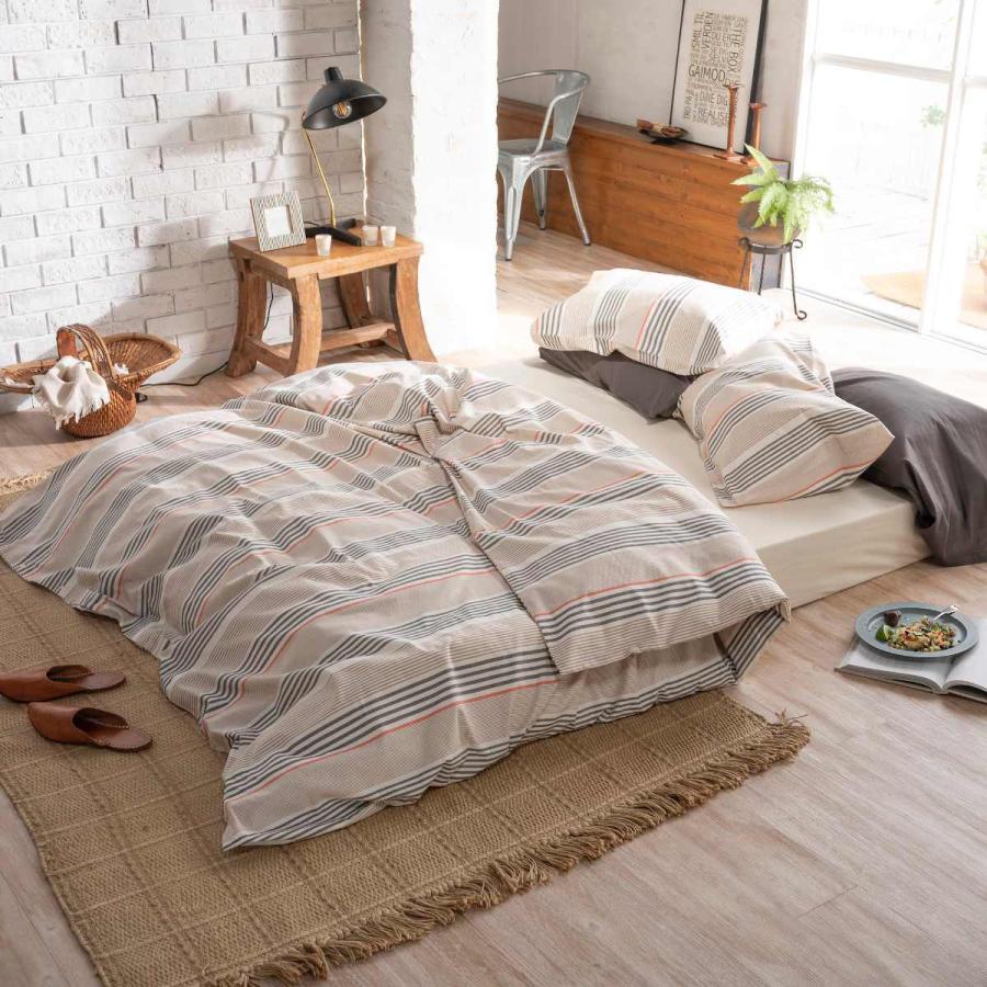 掛け布団カバー Fab the Home シングル テラ 綿100％ （ 布団カバー