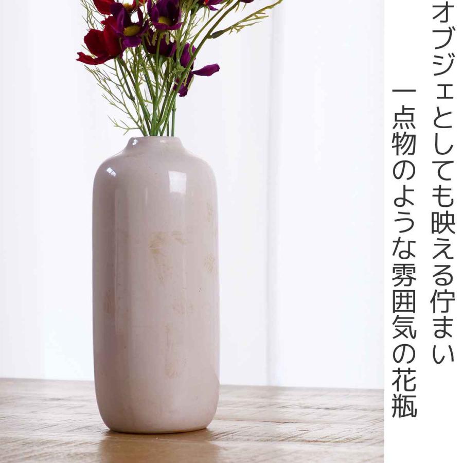 花瓶 セラミックベース 直径10×高さ23cm （ フラワーベース 花びん 花器 セラミック ）｜livingut｜04
