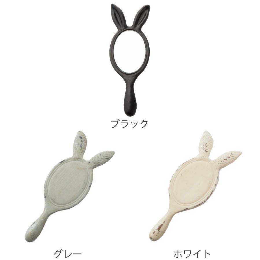 手鏡 うさぎ アンティーク調 ハンドミラー （ ミラー かがみ 鏡