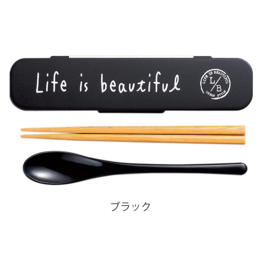 コンビセット 箸 スプーン 18cm LIFE IS BEAUTIFUL スタンプ （ お箸 箸箱 カトラリーセット 木製 男子 女子 大人 ）｜livingut｜07