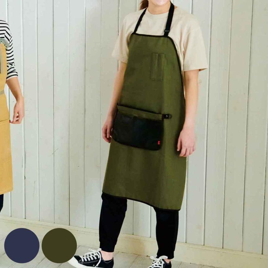 大人用エプロン☆ エプロン 綿100％ サコッシュエプロン グレン （ キッチンエプロン